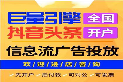 代理开户的流程与注意事项——以几个成功案例为例